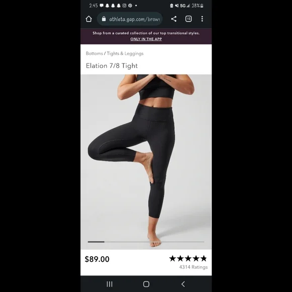 Athleta Elation 7/8 Leggings! - Picture 7 of 8